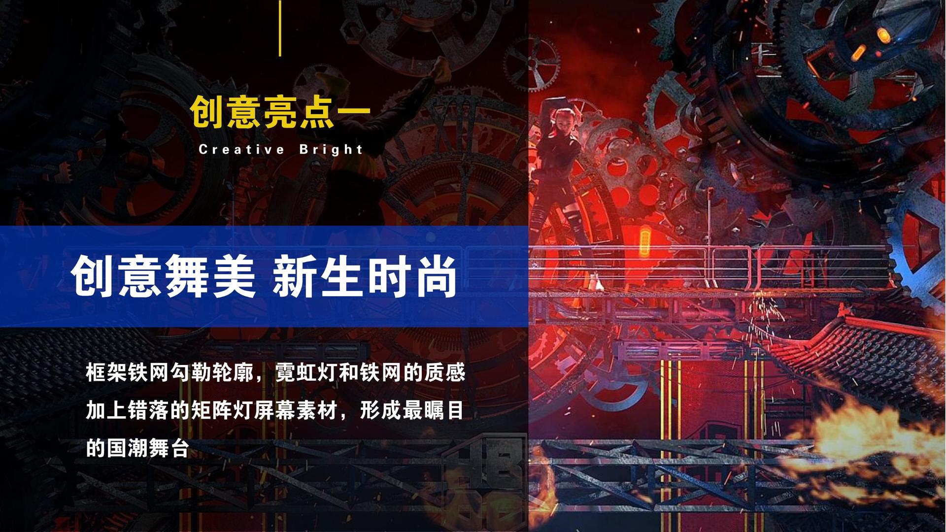 正安影视斩获文化创意产业多项荣誉